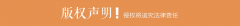 并按期进行清毒